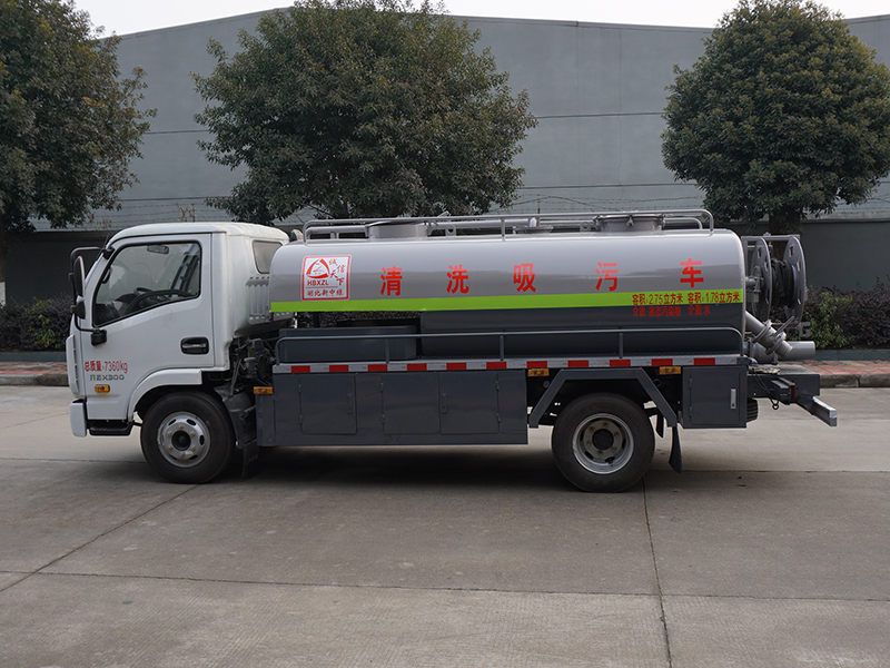 中潔牌XZL5077GQW6清洗吸污車(chē)