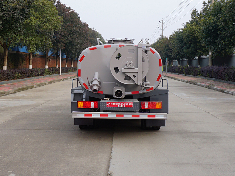 中潔牌XZL5077GQW6清洗吸污車(chē)